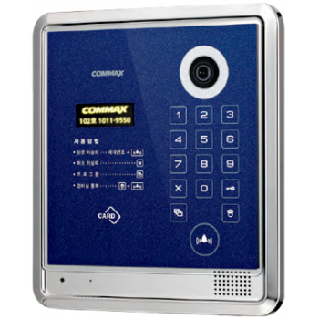 LOBBY PHONE DRC-701LC/RF1